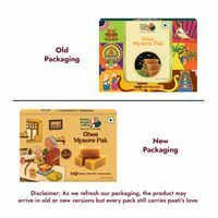 Zepto : Upto 83% Off on Sweets , Atta , Ghee & More