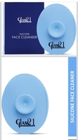 Glam21 Silicone Face Cleanser Scrubber
