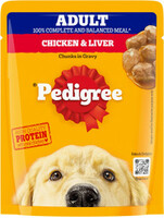 PEDIGREE Gravy Chicken Dog Treat  (70 g)