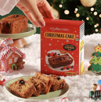 Instamart - The Baker's Dozen Christmas Cake 120g [location specific]