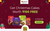 Flat ₹100 OFF on Cakes on Orders above ₹100 on Bigbasket Voucher on PNB One, BOB Credit (Working codes)