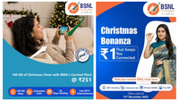BSNL ₹251 Plan: New Year Offer ₹251 with 100GB Data & Unlimited Calling