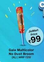 LIVE NOW: Gala Multicolour No Dust Broom XL (Crazy Deal 27th December)