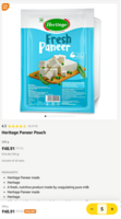 Loot - Heritage Paneer @₹49 / 200g on Amazon Now