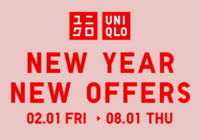 Uniqlo New Year Offer - Upto 40% Off