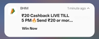 Bhim Upi offer - Get Upto Rs 20 on sending Rs 20+ using upi (3pm - 5pm)