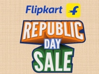 Republic Day Sale: Flipkart Digital Gift Card – UPI Offer, Up to ₹1,000 Off (2% Savings)