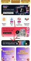 Flipkart - Get 75 Supercoins - Rate Samsung F Series Phone purchased on Flipkart- Find Banner and Give Rating