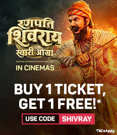 Ranapati Shivray Swari Agra BOGO Offer on BookMyShow 