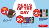 Jiomart Deals of The Day (27th Feb)