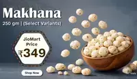 Jiomart : Makhana (Select Variants) 250gm 