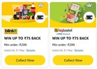Bigbasket, Blinkit: Get upto ₹75 on Min order ₹299 using Amazon Pay Balance (Assured ₹15)