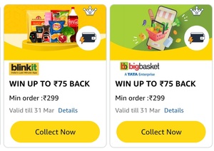 Bigbasket, Blinkit: Get upto ₹75 on Min order ₹299 using Amazon Pay Balance (Assured ₹15)