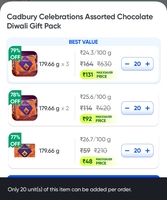 Instamart:  FLAT  79%Off  Cadbury Celebrations Assorted Chocolate Diwali Gift Pack  