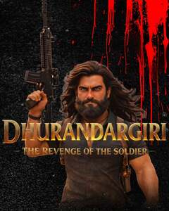 Magicpin: New game (Dhurandargiri) getting MagicCredit Coin and discount vouchure.