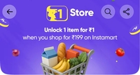 Swiggy Instamart: 1 Rupee store activated again for some members on MOV ₹199 (Click on Link to Know)