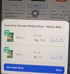 Instamart | Maize Flour / Makki Atta