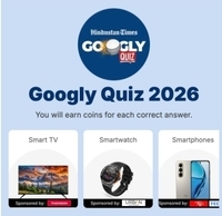 Googly Quiz 2026 Win Smartphone,Smartwatch,iPhone17 Daily 