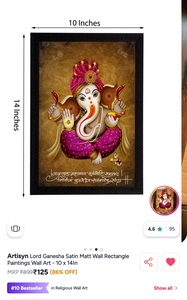 Lord Ganesha satin mate wall rectangle paintings wall art 10×14 inch