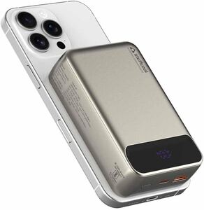 Stuffcool Click 20000mAh Powerbank