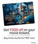 Bhooth Bangla Movie Offer : Get 200Rs Off on Tickets by Purchasing 100Rs Voucher on BookMyShow 
