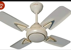 ACTIVA Galaxy-1 600mm Ceiling Fan | 2 Year Warranty (Ivory)