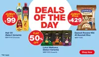 Jiomart Deals of the Day (18th April)