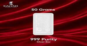silver 50 gm at rs 12600 ( approx 250 / gm )