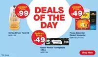 Jiomart Deals of the Day (21st April)
