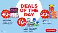 Jiomart Deals of the Day (25th April)