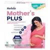 Mother's Horlicks - Health & Nutrition drink (Vanilla flavor powder)Pack of 200gm Refill pack - No Added Sugar