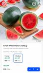 Swiggy Instamart | Kiran Watermelon (Tarbuj) 1 Medium (2-3kg)