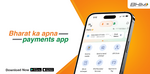 BHIM-Make any 3 UPI Lite payments above ₹10 on BHIM & get up to 10 instant cashback on each payment instantly!