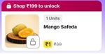 Flipkart Minutes : Safeda Mango 1Pc at 1Rs on adding items worth 199Rs 