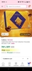 (Minutes | Location| Expiry) Cadbury Celebrations Truffles
