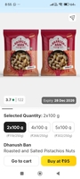 Flipkart sale