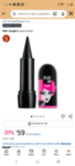 Amazon | Elle 18 Kajal Black 3mL