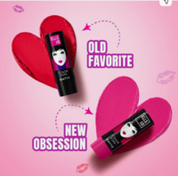 ELLE 18 Color Pop Matte Lip Color P23 (Deep Pink, 4.3 g)