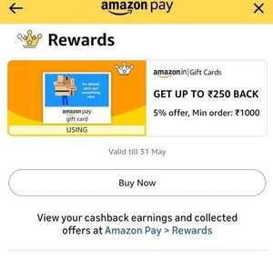 Get 5% off up to 250 on Amazon Pay Gift Card using Amazon UPI - Account Specific