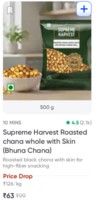 Instamart | Supreme Harvest Roasted chana whole with Skin (Bhuna Chana) | PRICE DROP 
