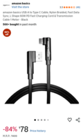 Amazon| Amazon basics USB-A to Type C Cable