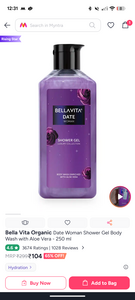 BELLAVITA BODY WASH at high discount 
