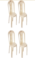 Cello Arc Chair Set of 4