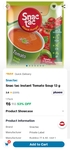 Instant Tomato Soup
