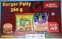 JioMart - McCain Veggie Burger Patty 360 g