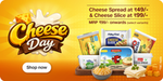 Jiomart Cheese Day : Cheese Spread at 49Rs and Cheese Slice at 99Rs (4th June)