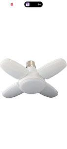 4 BLADE LED LIGHT 