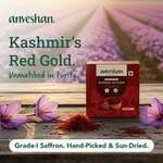 Zepto | Anveshan Kashmiri Mongra Saffron 1 pack (1g)