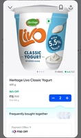 Instamart :  Heritage Livo Classic Yogurt 