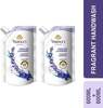 Flipkart minutes - Handwash 1.3L @81% off (location specific)